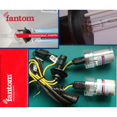 Ксеноновая лампа FANTOM FT Bulb H1 6000К 35W