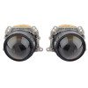 Светодиодные линзы AMS ULTIMATE U1 2.5 F/R