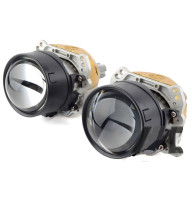 Светодиодные линзы AMS ULTIMATE U1 2.5 F/R