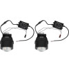 Протитуманні лінзи AMS Bi LED FOG F1 3" 5500K (комплект-2 шт.)