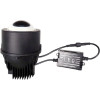 Протитуманні лінзи AMS Bi LED FOG F2 3" 5500K (комплект-2 шт.)