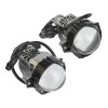 Светодиодные линзы AMS Bi-LED i1 2.5 дюйма