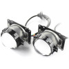Світлодіодні лінзи AMS Bi-LED i2 2.8 '' HF (комплект-2 шт.)