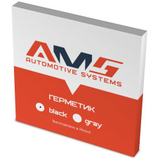 Герметик для фар AMS Premium (чорний)
