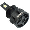 Комплект світлодіодних LED ламп AMS ULTIMATE POWER-F H7 5500K CANBUS