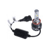 Комплект світлодіодних LED ламп AMS EXTREME POWER-F H11 5000K