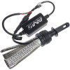 Комплект светодиодных LED ламп AMS ORIGINAL-B H1 5500K