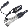 Комплект світлодіодних LED ламп AMS ORIGINAL-B HB3/9005 5500K