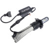 Комплект светодиодных LED ламп AMS ORIGINAL-B H4 5500K