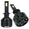 Комплект светодиодных LED ламп AMS ULTIMATE POWER-F H1 5500K CANBUS