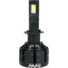 Комплект светодиодных LED ламп AMS ULTIMATE POWER-F H1 5500K CANBUS
