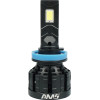 Комплект світлодіодних LED ламп AMS ULTIMATE POWER-F H11 5500K CANBUS