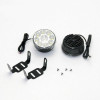 Ходовые огни DRL-JH-109-9 LED Круглые 9 диодов (0,5w)