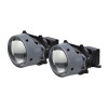 Комплект светодиодных линз Kamiso Aozoom ALPD-07PLUS Bi-LED 47/55W TIR Classic