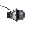 Комплект светодиодных линз Kamiso Aozoom ALPD-07PLUS Bi-LED 47/55W TIR Classic
