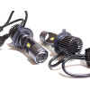 Комплект светодиодных линз GT4 H4 GT4 D35 мм 9-32V GT4 H4 D35 ММ 9-32V 74W ДИОД 3570 (50MK) CANBUS 6000K