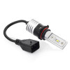 Комплект светодиодных ламп BAXSTER SE Plus PSX26 PG18,5d-3 9-32V 6000K 4000Lm