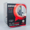 Світодіодні лампи DriveX AL-01 PRO H1 52W CAN 9-32V 6K Комплект