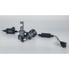 Светодиодные лампы DriveX AL-01 PRO H7 52W SUPER-CAN 9-32V 6K Комплект