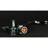 Светодиодные лампы DriveX AL-01FE H4 6000K 50W LED к-т.