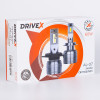 Комплект светодиодных LED ламп DriveX AL-07 HB4(9006) 6000K LED