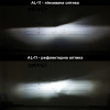 Комплект светодиодных LED ламп DriveX AL-11 H1 5.5K 50W CAN к-т.