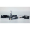 Комплект світлодіодних LED ламп DriveX AL-11 HB4(9006) 5.5K 50W CAN к-т.