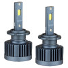 Комплект светодиодных LED ламп DriveX D2 PRO series