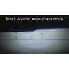 LED лампа DriveX LE-05 H7 6000K 50W Комплект