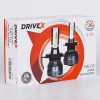 Комплект светодиодных LED ламп DriveX ME-03 H1 6000K LED