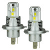 Комплект светодиодных LED ламп DriveX ME-07 H4 H/L 6000K