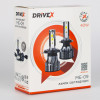 Комплект светодиодных LED ламп DriveX ME-09 H1 5500K LED к-т.