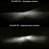 Комплект світлодіодних LED ламп DriveX PA-02P 9005 6000K