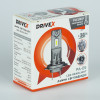Комплект светодиодных LED ламп DriveX PA-05P H7 6000K