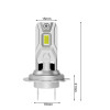 Светодиодные лампы DriveX PA-07 H7 6000K 30W LED Комплект