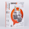 Комплект светодиодных LED ламп DriveX UL-01 H11 5.5K 65W CAN