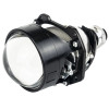 Светодиодные линзы DriveX Biled Mini 2.5 дюйма Dual Cup Комплект