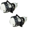 Светодиодные линзы DriveX Bi-LED Evolution F1S 3,0" 47/53W 6000K Комплект