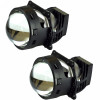 Светодиодные линзы DriveX Bi-LED Pro Комплект