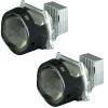 Светодиодные линзы DriveX Bi-LED STM-3 Комплект