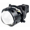 Світлодіодні лінзи DriveX Bi-LED iDeal Комплект