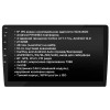Автомобільна мультимедійна система DriveX Android C-3PO 9" 4-core 2+32GB Android 12.0 4x45Вт