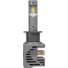 Комплект светодиодных LED ламп FORT F3 H1 CSP