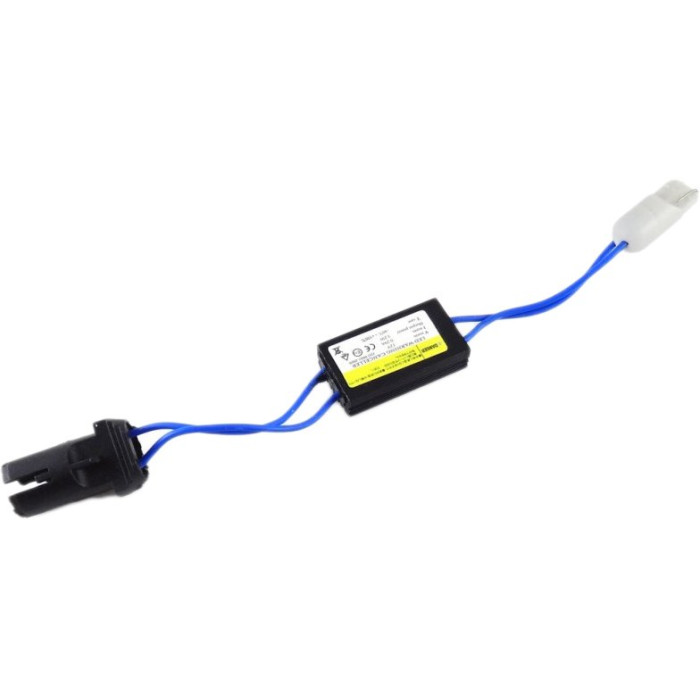 Обманка Infolight C33 (Двойной кабель питания H4)