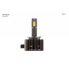 Комплект светодиодных LED ламп Infolight D1S 35W