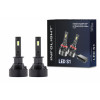 Комплект светодиодных LED ламп Infolight S1 H1 50W