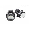 Светодиодные линзы Infolight A2-Pro BI-LED