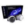 Светодиодные линзы Infolight A1 3.0