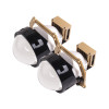 Комплект светодиодных Infolight C1 BI-LED