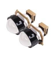 Комплект светодиодных Infolight C1 BI-LED